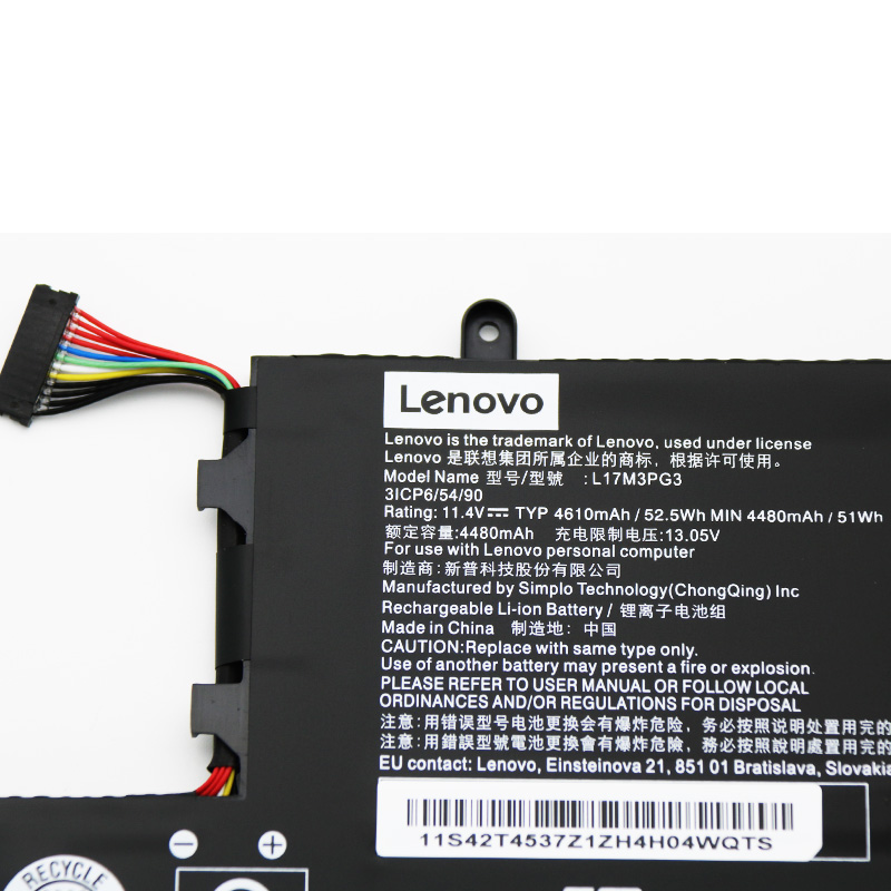 Battery Lenovo 5B10Q80766 5B10Q82428 4610mAh 52.5Wh